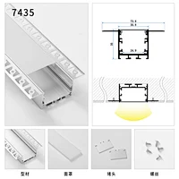 profile led