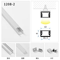 led aluminum profile strip