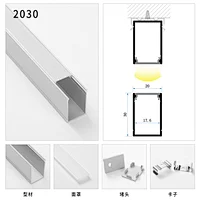 led aluminum profile