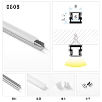 led strip profile aluminum