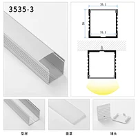 low profile led lights