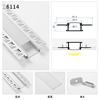 profile led
