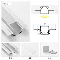 aluminum profile for lights