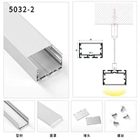 aluminium profile profile aluminium