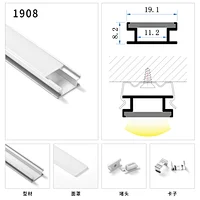led aluminum profile