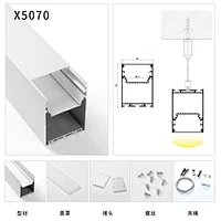 aluminum side light