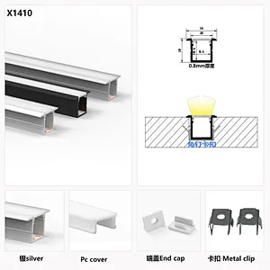 led aluminum profile strip