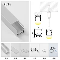 aluminium led strip profile