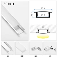 led low profile lights