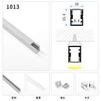 aluminum profile led strip
