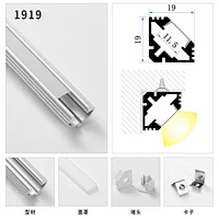 triangle aluminum led light
