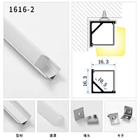 groove aluminum