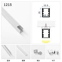 led strip profile aluminum