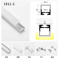 aluminum profile for lights