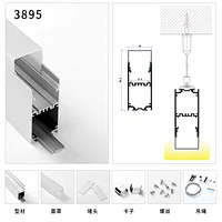 led side guide light