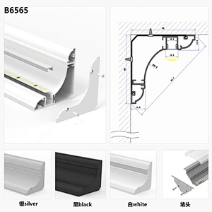 aluminium ceiling profile