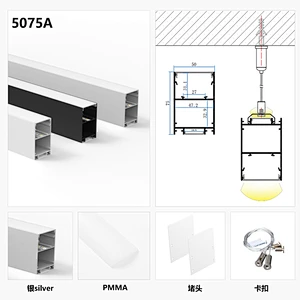led side guide light
