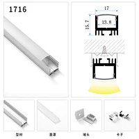 aluminum profile led strip light