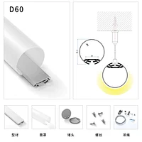 led aluminum round