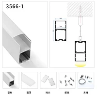 aluminum side light
