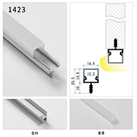 led strip aluminum profile