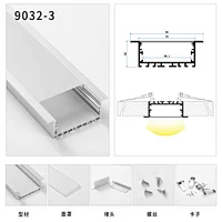 led recessed