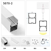 aluminum side light