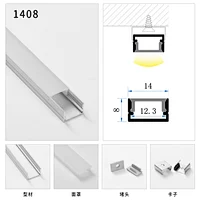 led strip aluminum profile