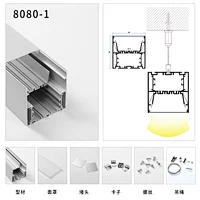 aluminum side light