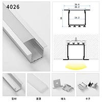 aluminum profile for lights