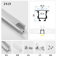 led strip profile aluminum