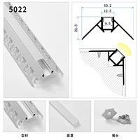 profile led