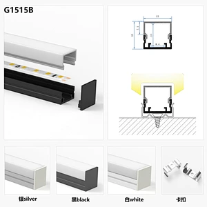 led aluminum profile