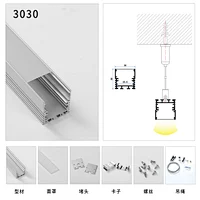 aluminum profile for led