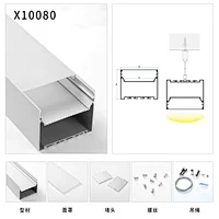 aluminum side light