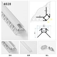 profile led