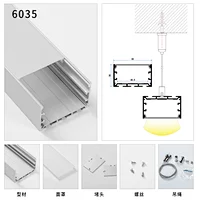 aluminium led strip profile
