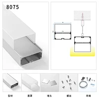 aluminum side light