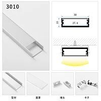 led low profile lights