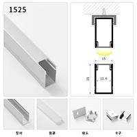 led aluminum profile strip