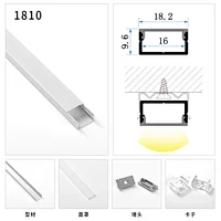 led strip profile aluminum
