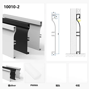 aluminum profile for lights