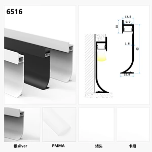 aluminum profile for lights