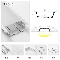 low profile recessed lights