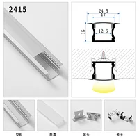 led aluminum profile strip
