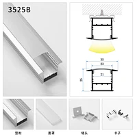 aluminum profile for led