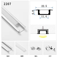 led strip profile aluminum