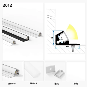 led strip aluminum profile