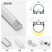 aluminum profile for lights