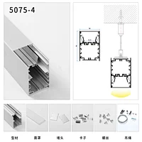 led side guide light